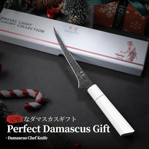 DRGSKL Damascus Fillet Knife 7 Inch - VG10 Razor Sharp Slicing Knife for Fish and Meat Trimming - Japanese G10 Handle - with Gift Box view 6