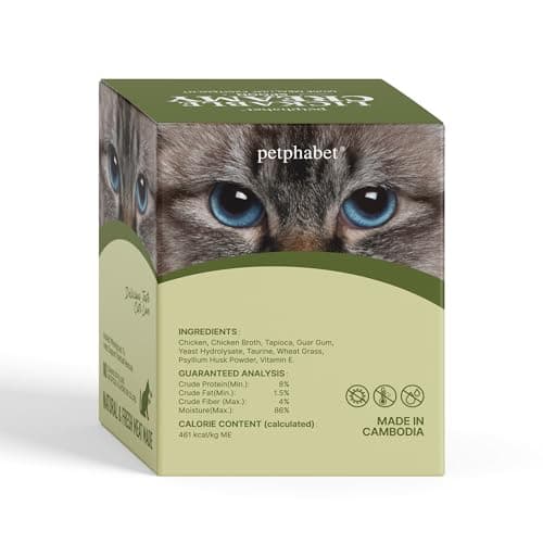 Petphabet Lickable Cat Treats Spoon, 36 Count Creamy Puree Kitten Treats Chicken & Wheat Grass Recipe, Functional Wet Paste Cat Snacks for Hairball Control, Grain-Free Kitty Treat with Vitamin Taurine view 7