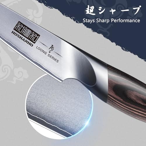 HOSHANHO 3.75 inch Paring Knife, Ultra Sharp Japanese Kitchen Fruit Knife | Professional Japanese High Carbon Stainless Steel Small Kitchen Knives with Ergonomic Handle view 3