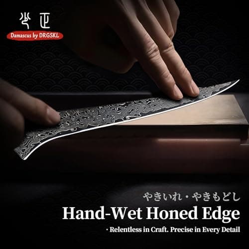 DRGSKL Damascus Fillet Knife 7 Inch - VG10 Razor Sharp Slicing Knife for Fish and Meat Trimming - Japanese G10 Handle - with Gift Box view 2