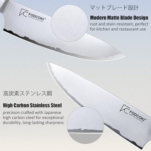 FODCOKI Japanese Chef Knife 8 Inch Kitchen Sharp Knife High Carbon Steel AUS10 with Ebony Wood Handle Professional Chefs Knife for Cutting Meat Vegetable view 6