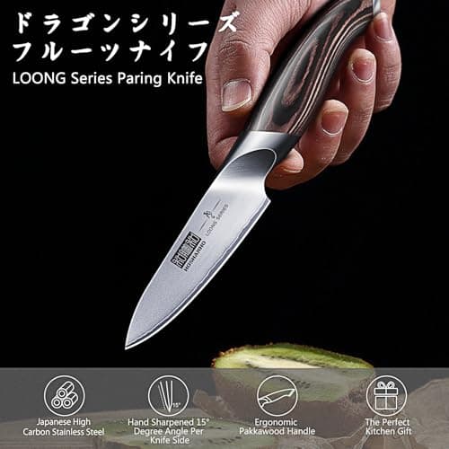 HOSHANHO 3.75 inch Paring Knife, Ultra Sharp Japanese Kitchen Fruit Knife | Professional Japanese High Carbon Stainless Steel Small Kitchen Knives with Ergonomic Handle view 4