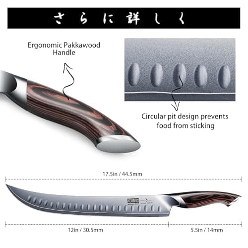 HOSHANHO Carving Slicing Knife, 12 Inch Razor Sharp Japanese Brisket Knife | Japanese High Carbon Steel Curved Butcher Breaking Knives with Ergonomic Handle, Professional Butcher Knife for Meat Cutting view 2