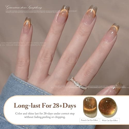 SAGEBIO Cat Eye Gel Nail Polish 8ml, Long-Lasting Magnetic Cat Eye Gel 13 view 4