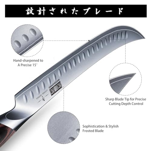 HOSHANHO Carving Slicing Knife, 12 Inch Razor Sharp Japanese Brisket Knife | Japanese High Carbon Steel Curved Butcher Breaking Knives with Ergonomic Handle, Professional Butcher Knife for Meat Cutting view 3