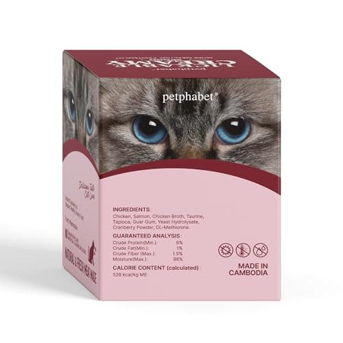 PETPHABET Lickable Cat Treats Spoon, 36 Count Creamy Puree Kitten Treats Chicken Slamon & Cranberry Recipe, Functional Wet Paste Cat Snacks for Urinary Health, Grain-Free Kitty Treat with Taurine view 7