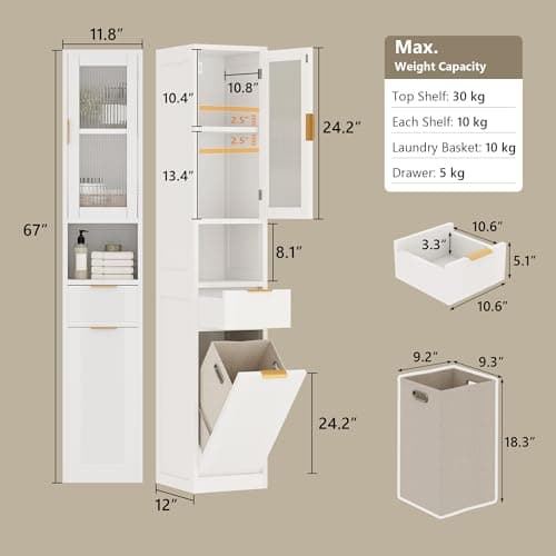 iPormis 67" Tall Bathroom Storage Cabinet with Reeded Glass Door, 1 Drawer, Removable Laundry Basket & Adjustable Shelf, Freestanding Narrow Cabinet for Bathroom, Living Room, Small Spaces, White view 2