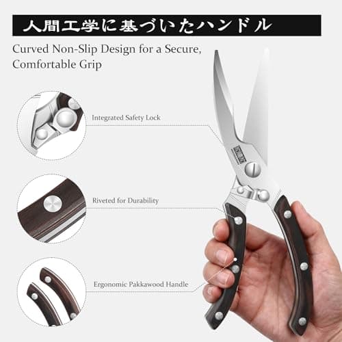 HOSHANHO Kitchen Scissors Heavy Duty, Sharp Kitchen Shears for Poultry | Stainless Steel Kitchen Scissors with Non-Slip Handle & Safety Lock, All Purpose Cooking Scissors for Meat、Turkey、Vegetables view 4