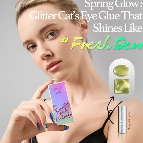 SAGEBIO Cat Eye Gel Nail Polish with Magnet Stick, 15ml Magnetic Gel Polish, Create Stunning 3D Effect for DIY Manicure, Long-Lasting & Chip-Resistant 04 view 2