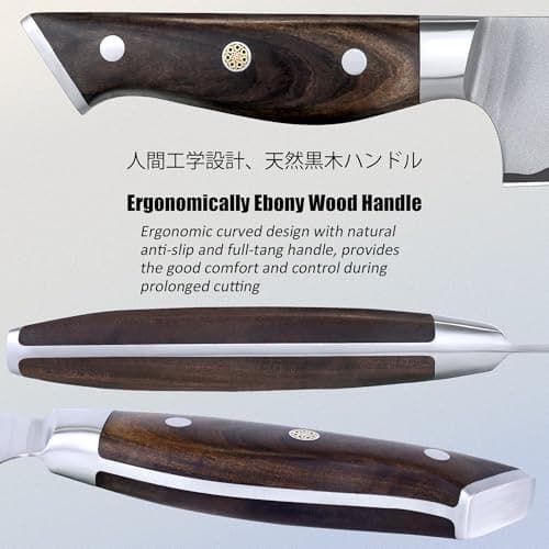 FODCOKI Japanese Chef Knife 8 Inch Kitchen Sharp Knife High Carbon Steel AUS10 with Ebony Wood Handle Professional Chefs Knife for Cutting Meat Vegetable view 5