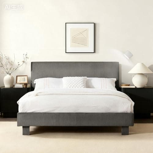 FLEXISPOT Queen Bed Frame with Adjustable Headboard, Velvet Upholstered Bed Frame with Vertical Channel Design, Plush Padding, Bonus LED Wall Light, No Box Spring Needed, Easy Assembly, Dark Grey view 1