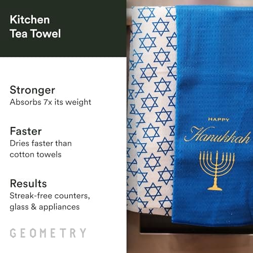 GEOMETRY Christmas Kitchen Towels - Quick Dry Microfiber Cloth Dish Towels for Kitchen Drying - Premium Quick Dry Towel (Davids Star, 1 Pack) view 3