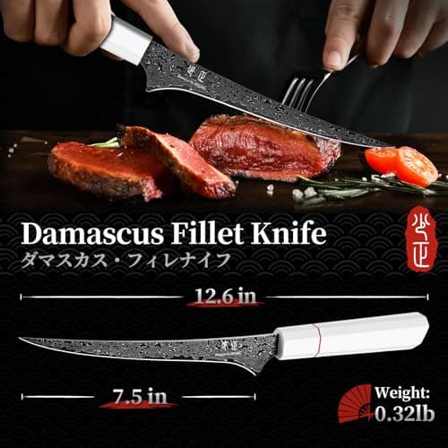 DRGSKL Damascus Fillet Knife 7 Inch - VG10 Razor Sharp Slicing Knife for Fish and Meat Trimming - Japanese G10 Handle - with Gift Box view 5