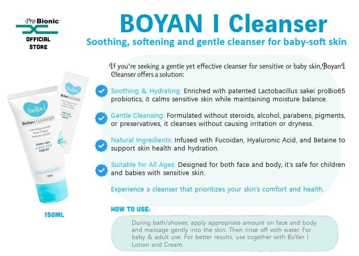 BOYAN I Skin Care Set with Cleanser, Lotion and Cream, Steroid-Free, Paraben-Free, Probiotic Formula for Sensitive and Eczema-Prone Skin, 3 Piece Set view 5