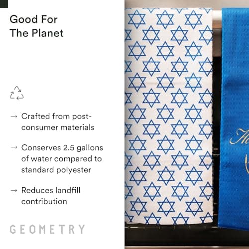 GEOMETRY Christmas Kitchen Towels - Quick Dry Microfiber Cloth Dish Towels for Kitchen Drying - Premium Quick Dry Towel (Davids Star, 1 Pack) view 4