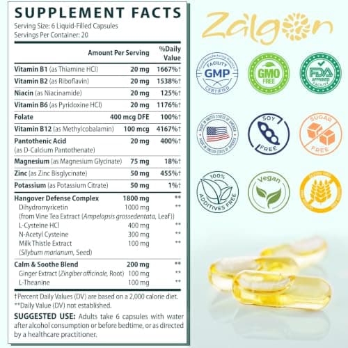 Liposomal DHM with Milk Thistle, NAC & B Vitamins, After-Drinking Support | Dihydromyricetin with L-cysteine & L-Theanine for Liver Detox and Supports Glutathione Production, Electrolytes for Hydration view 2