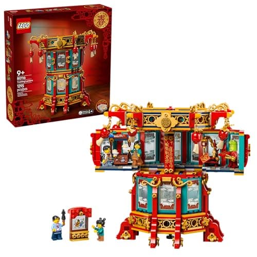 LEGO Spring Festival Trotting Lantern - Learning & Educational Building Toys for Chinese Festival for Kids, Boys & Girls, Ages 9+ - Cultural Gift for Display - Year of The Snake Minifigure - 80116