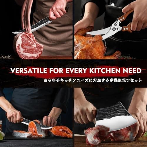 Huusk Butcher Knife Set, 10-Piece Hand Forged Chef Knife Set with Bag | Sharp Meat Cleaver & Bbq Carving Knives & Boning Breaking Knives for Kitchen & Camping, Gifts for Men Women view 3