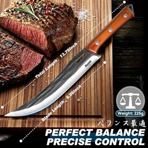Huusk Hand Forged Carving Knife - Japanese Razor Sharp Butcher Knives for Meat Cutting, Curved Brisket Slicing Knife with Ergonomic Full Tang Handle, Gift for Men and Women view 6