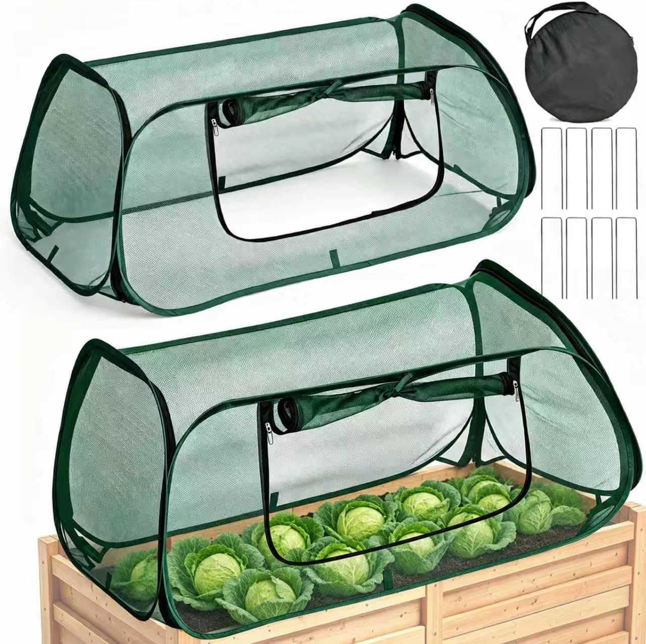 YQLBGPRJ 2 Pcs Garden Covers for Raised Beds