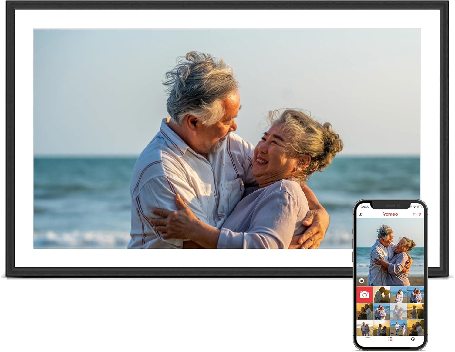 PASTIGIO 15.6 Inch Digital Picture Frame — image 1